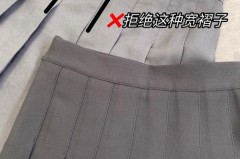 百褶裙显胖还是显瘦，百褶裙显腿短吗