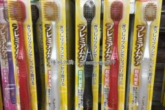 惠百施牙刷孔越多越好用吗_惠百施牙刷30牙刷