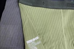 蕉内内裤质量怎样_蕉内内裤怎么样