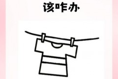 衣服淋了毛毛雨一定要洗吗，衣服淋了毛毛雨一定要洗吗怎么洗