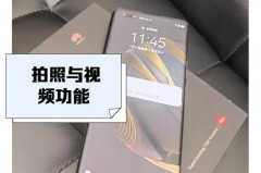 华为nova10pro上市了吗_nova10pro