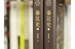 ​汉服适合用多少度的挂烫机烫的简单介绍