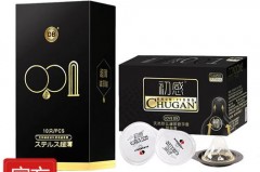 初感001有危害吗，初感001真假区分？