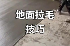 扫把上全是头发和毛絮怎么办，扫把上面带什么东西可以把头发毛粘起来