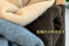 浣熊绒毛衣用什么洗，四个自然现象是什么?
