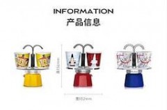 几十元的摩卡壶能用吗_几十元的摩卡壶能用吗知乎