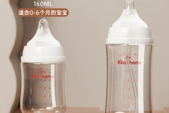 硅胶奶瓶好还是玻璃奶瓶好_硅胶的奶瓶和玻璃奶瓶哪个安全