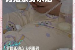 吸奶器刚吸的奶可以立即给宝宝喝么，用吸奶器刚吸出来的奶可以直接喂吗