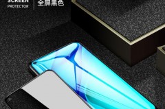 手机膜要不要买防窥的，手机膜有必要