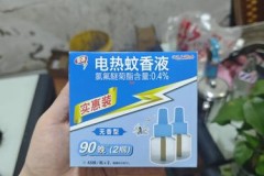 蚊香液不用的时候需要盖盖子吗，蚊香液需要关门吗？