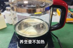 养生壶一直烧不开水是哪坏了，养生壶突然不发热了,水不滚了？