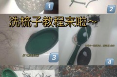 梳子上都是毛絮怎样清洁_梳子上都是毛絮怎样清洁干净