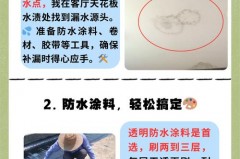 楼顶油毡鼓起来漏水如何处理，楼顶油毡怎么去除？