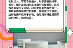 lolita可以用热水洗吗，lolita可以放洗衣机里洗吗？