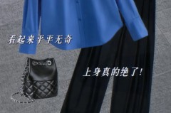 克莱因蓝卫衣显白吗，克莱因蓝色的衣服显白吗