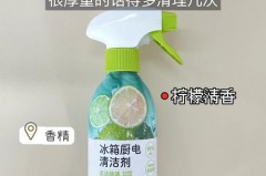 活性炭放冰箱里对人体有害吗，活性炭放冰箱的作用