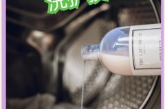 洗衣服用清水洗得干净吗，洗衣服用清水洗得干净吗视频？
