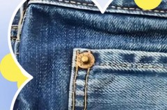 牛仔裤上的小口袋一开始是干嘛的，牛仔裤上的小口袋最初是用来装什么的