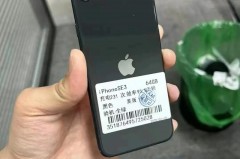 iPhonese3会大改吗，iphonese3多大尺寸？