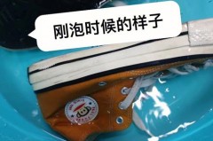 鞋子可以用漂白剂漂白吗，鞋子可以用漂白水漂吗？
