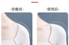 抖音硅胶垫肩神器好用吗，抖音硅胶垫肩神器好用吗是真的吗？