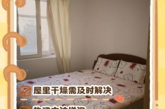 干燥剂放在房间哪里比较好，干燥剂放在房间哪里比较好呢？