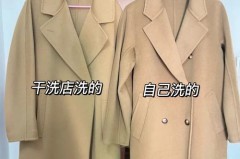 新买的毛呢大衣可以不洗直接穿吗，新买的呢子大衣