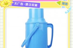 暖水瓶塑料味怎么去除_暖水瓶塑料味怎么去除啊