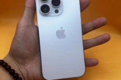 iPhone14pro屏幕刷新率是多少，iPhone14Pro屏幕刷新率是多少?？