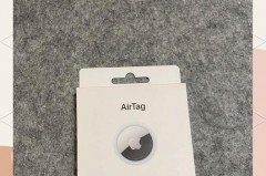 AirTag老人小孩防丢失效果好吗，airtag防丢器发布