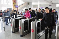 进站没刷卡出站刷会怎样_没有刷进站记录,可以刷卡出去