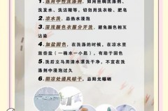 品牌衣服掉色是否属于质量问题，品牌衣服褪色算不算质量问题