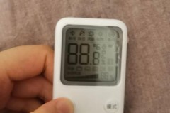 空调遥控器按了没反应是坏了吗_空调遥控器按了没反应是坏了吗视频