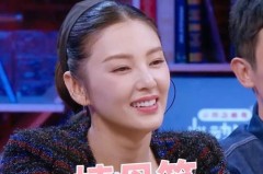 做互联网姨母是什么意思梗_做互联网的女人
