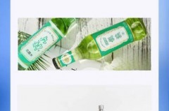 花露水安检过不去吗，花露水过安检会被发现吗？