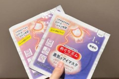 蒸汽眼罩未成年能用吗_蒸汽眼罩儿童能用吗?