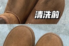 雪地靴怎么清洗油渍，雪地靴长久顽固油渍怎么去除？