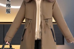 派克服是否都掉毛_派克服穿着掉毛有啥办法吗