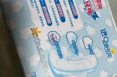 卫生巾过期多久还能用，卫生巾过期还能用嘛