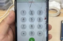 iPhone14屏幕碎了保修吗_苹果147屏幕