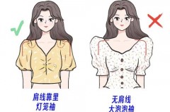 泡泡袖v领显肩宽吗，泡泡袖穿了显胖吗