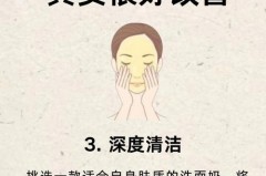 热敷毛巾一次性的吗，热敷毛巾要弄湿吗