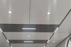 集成吊顶是什么，集成吊顶有什么特色，集成吊顶的概念？