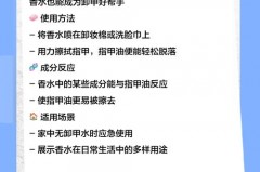 牙膏可以代替卸甲水洗掉指甲油吗，牙膏可以卸甲油胶吗？