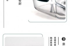 透明保鲜盒可以放微波炉吗_透明保鲜盒可以放微波炉吗