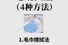 毛呢衣服用什么洗_毛呢衣服要怎么清洗干净