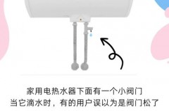 打压打不上去一定有漏水吗，打压稳不住但又不漏水是什么原因
