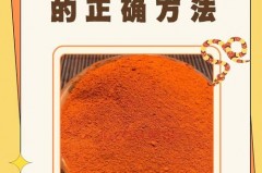 蛇为什么怕雄黄_蛇为什么怕雄黄的原因