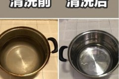 水壶铁锈如何用醋清理，水壶有股铁锈味可以用食醋浸泡加热么？