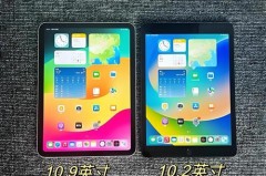 iPad10出来了还买9吗，iPad10和9区别是什么，ipad 109和102？